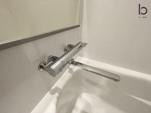 Apartamento Bhotel Neco Yard 801 - Vacation Stay 17704v