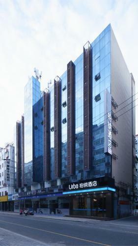 Urba Hotelganzhou