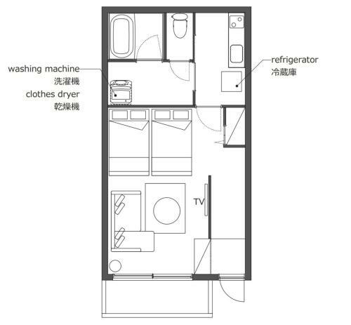 Apartamento Ishigaki House - Vacation Stay 72659v
