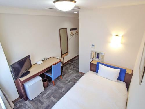 Kadoma - Hotel - Vacation Stay 42850v