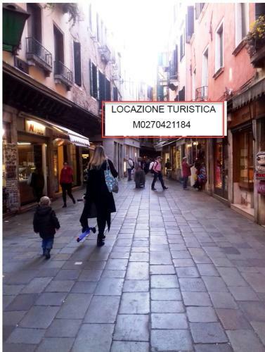 Apartamento Ca' Delle Maschere
