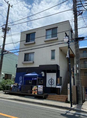 B&B Yuigahama