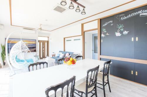West Coast Villa Shirahama - Vacation Stay 38147v