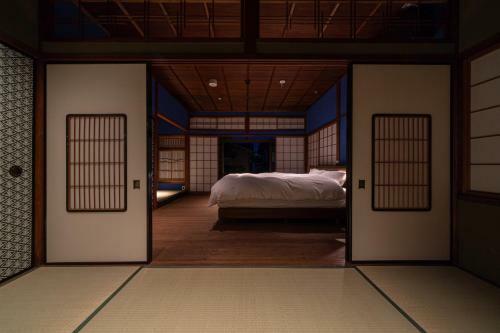 Kenroku Tabi-ne