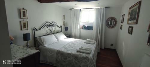 Apartamento The House Of The Sun