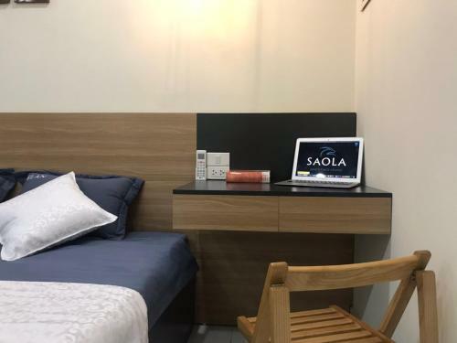 Saola Apartment Family