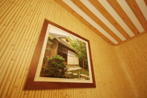 Hananoi Bed And Breakfast