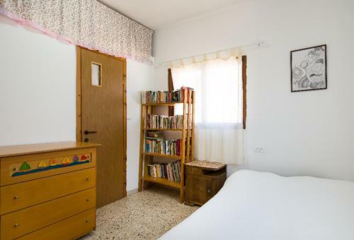 Lodge Homy In Hadera :) ?2cu