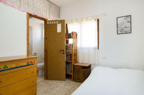 Lodge Homy In Hadera :) ?2cu