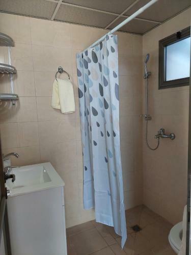 Apartamento B&B In Nature