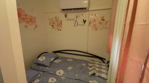 Apartamento Shirat Ha'yam