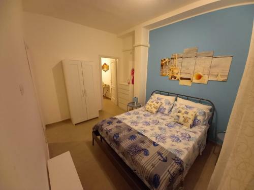 Hostal Casa Vacanza Plemmirio D'amare