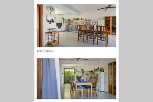 Casa Vacanza Violisa