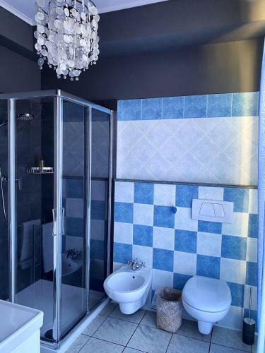 Agroturismo La Rosa Gialla B&B - Apartments