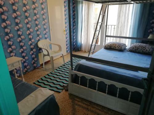 Hostal Can Pau Guesthouse