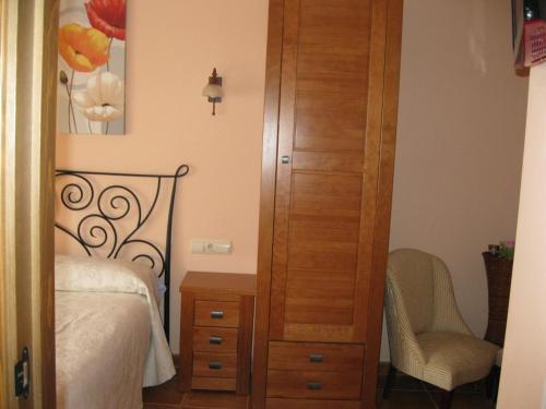 Hostal Sol De La Vega