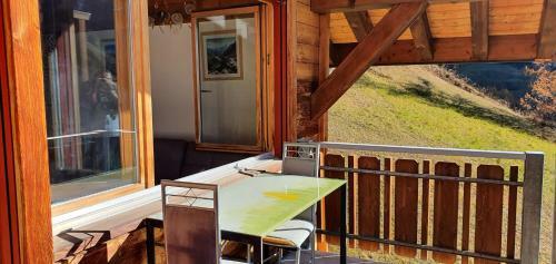 Apartamento Haus Uranus