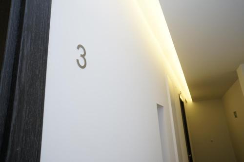Hostal Loaldia
