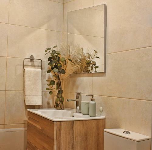 Apartamento A Nossa Praia