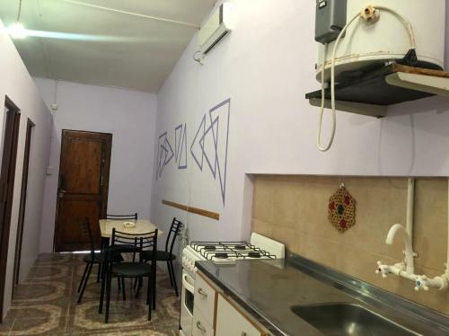 Apartamento Aurora