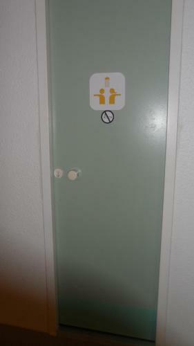 Hotel H�tel F1 Blois