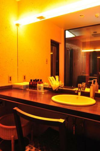 Hotel Yushintei