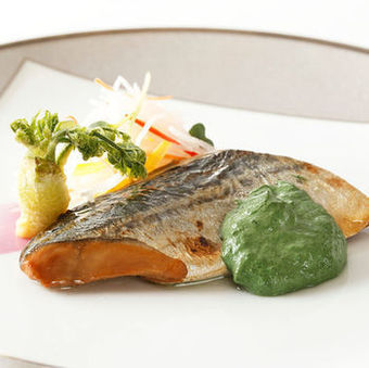 Hotel Laforet Club Hakone Gora Yunosumika
