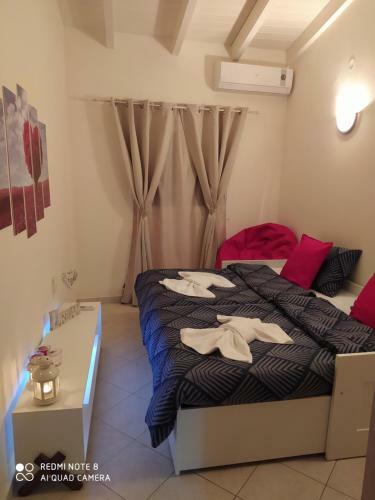 Apartamento Agis Residence