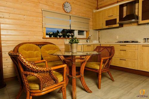 Hostal Okunevaya Holiday Park