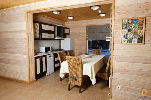 Hostal Okunevaya Holiday Park