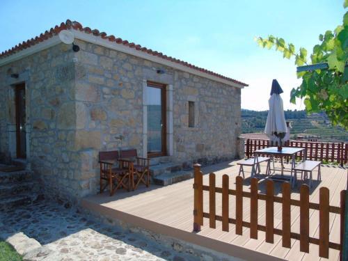 Apartamento Quinta Do Acipreste (Antiga Quinta Da Torre)