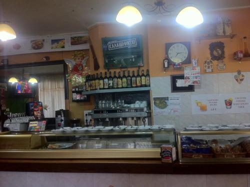 Hostal Madrid Paris