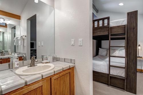 Silver Cliff Village 205
