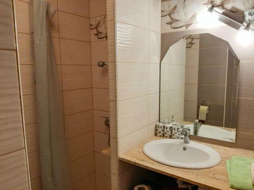 Apartamento Kr�merh�z A Vend�gh�z