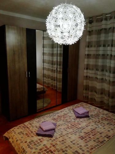 Apartamento Sun House