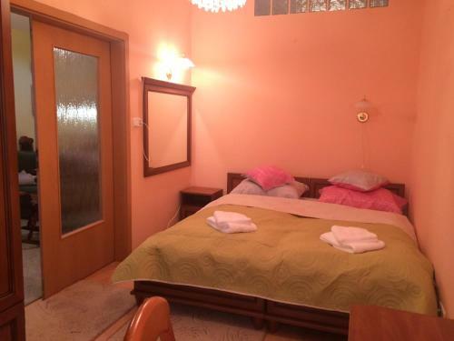 Rehab Apartment Vip