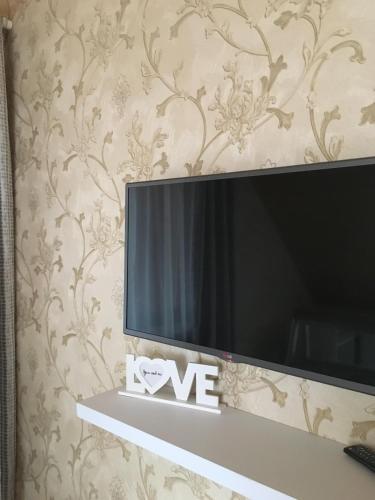 Apartamento Lavender