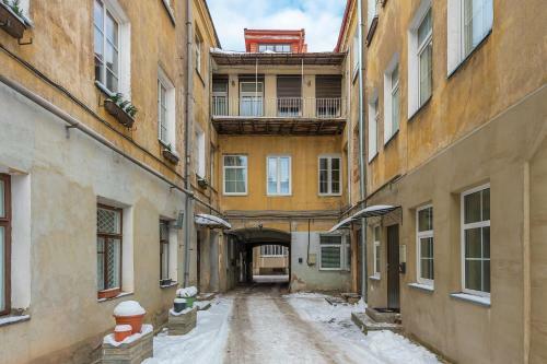 Apartamento Luxury Old Town Appartment Near Mo Museum