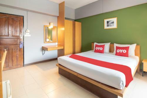 Hotel Plai Garden Boutique Guesthouse