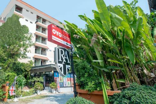 Hotel Plai Garden Boutique Guesthouse