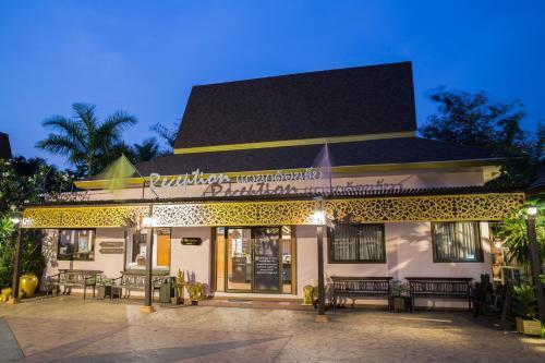 Hotel Ploykhumthong Boutique Resort