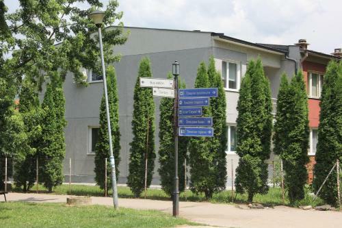 Apartman Kej