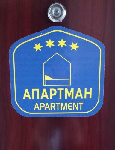 Apartman Silver