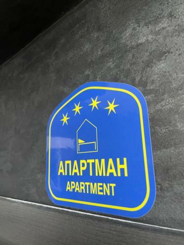 Apartamento Lux Jefimija