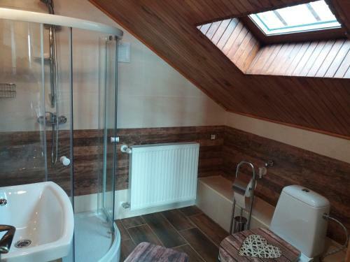 Hostal Privat Tatry Dreams