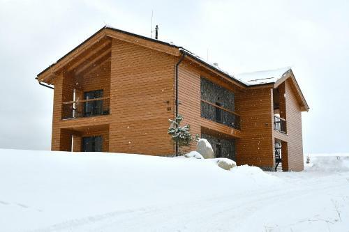 Apartm�ny Tatry ?iarce