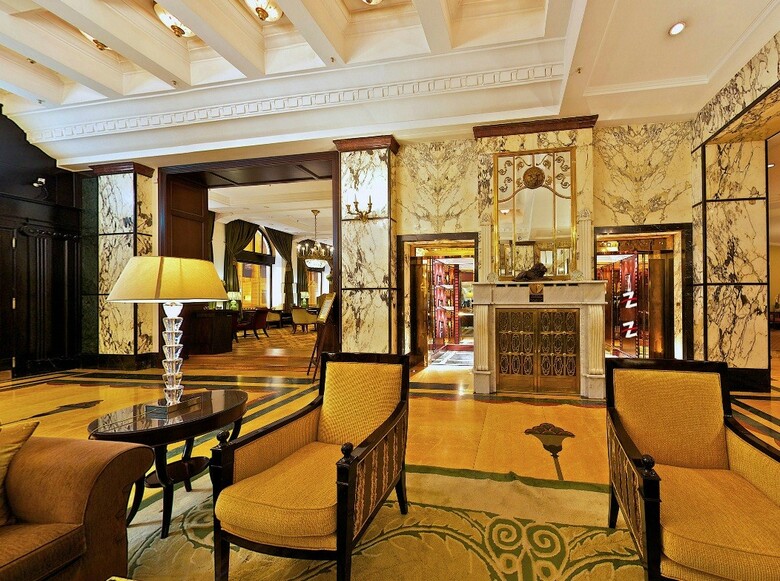 Esplanade Zagreb Hotel