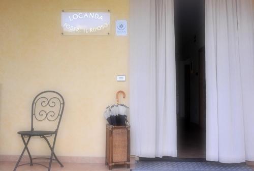 Hotel Locanda Podere Il Riposo