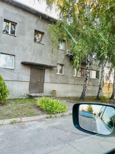 Urban Apartment