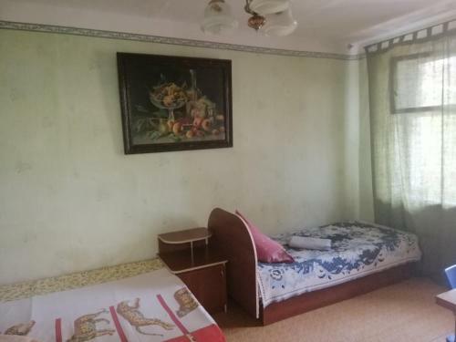 Apartamento ???? ?????